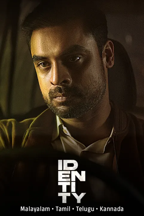 Identity Movie Identity Movie