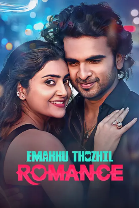 Emakku Thozhil Romance Movie