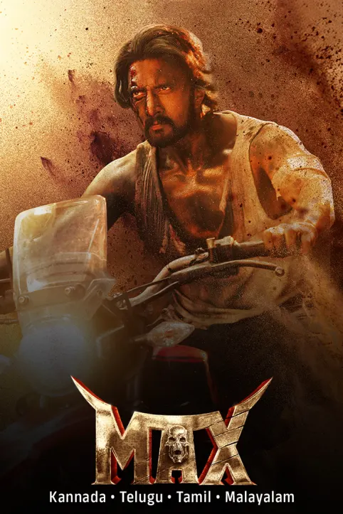 Max Movie