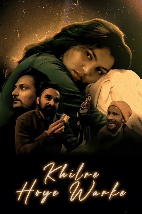 Khilre Hoye Warke Movie