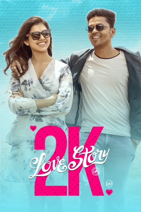 2K Love Story Movie 2K Love Story Movie