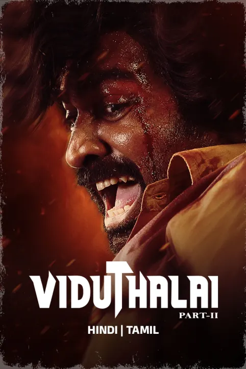 Viduthalai Part 2 Movie