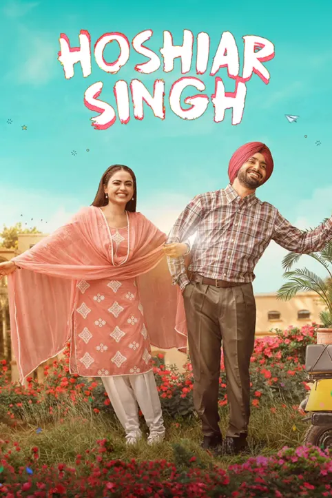 Hoshiar Singh Movie