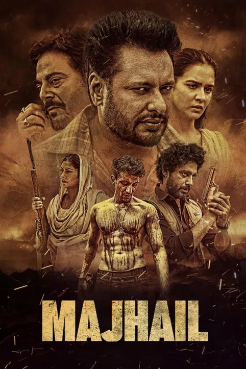 Majhail Movie