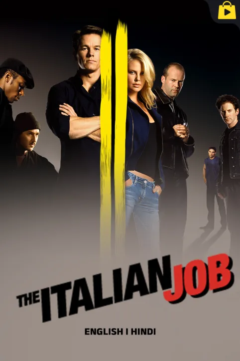 The Italian Job Movie