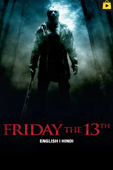 Friday the 13th Movie Friday the 13th Movie