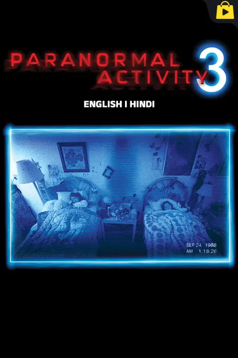 Paranormal Activity 3 Movie Paranormal Activity 3 Movie