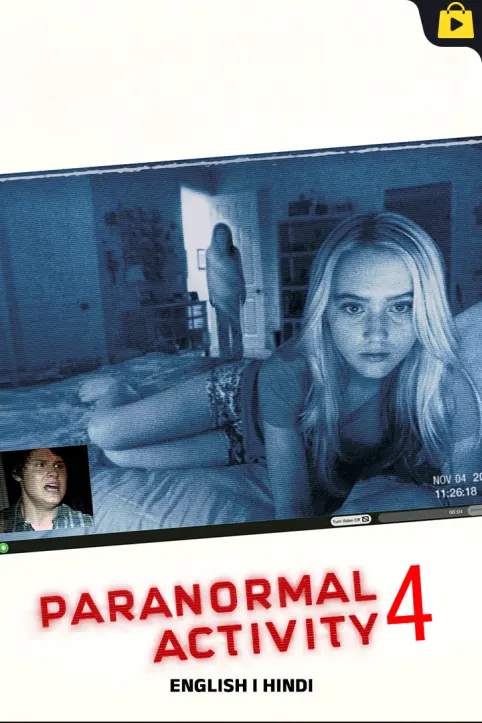 Paranormal Activity 4 Movie Paranormal Activity 4 Movie