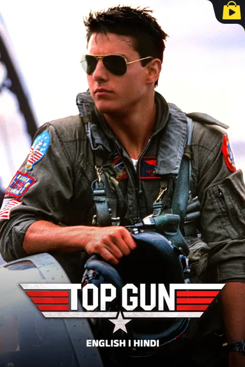 Top Gun Movie