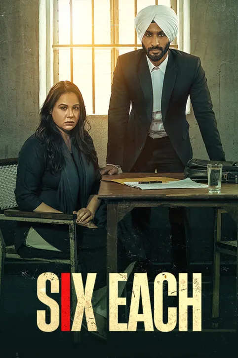 Six Each Movie