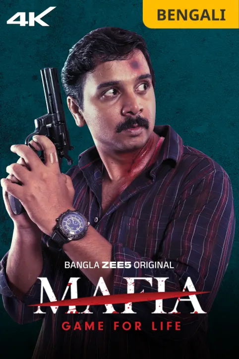 Mafia Game for Life (2025) 4K WEB-DL Bengali 2160p 10bit HEVC DDP 5.1 ESub