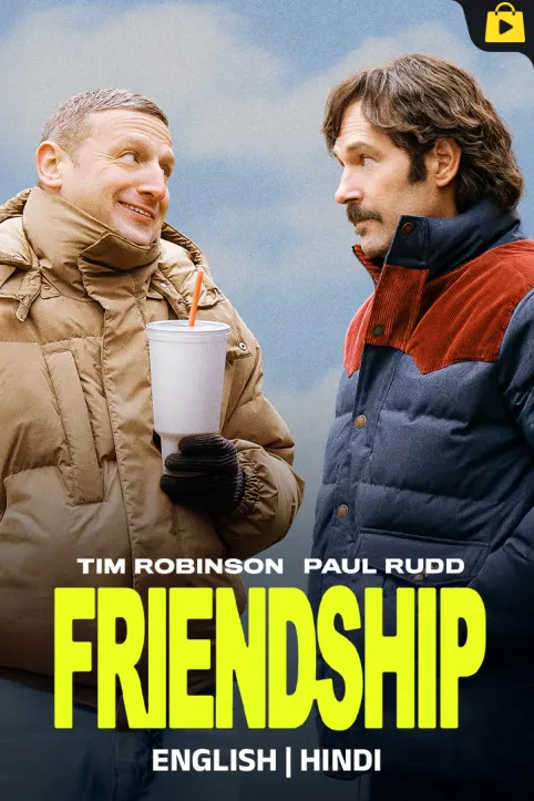 Friendship Movie