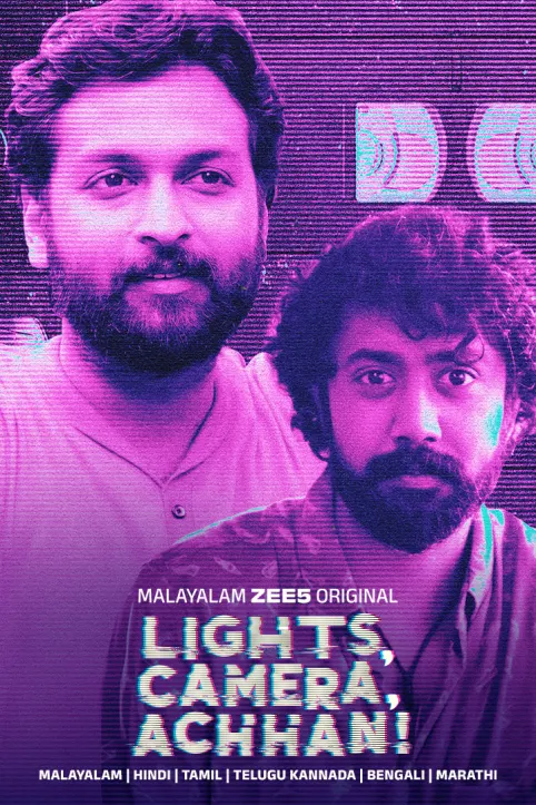 Lights, Camera, Achhan Movie