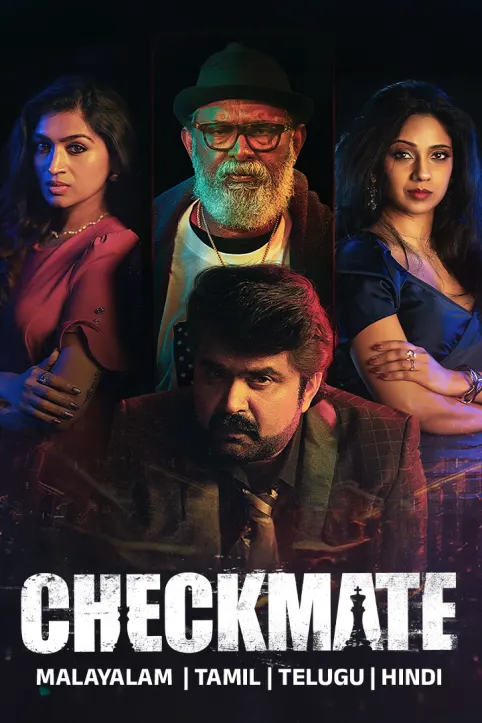 Checkmate Movie Checkmate Movie
