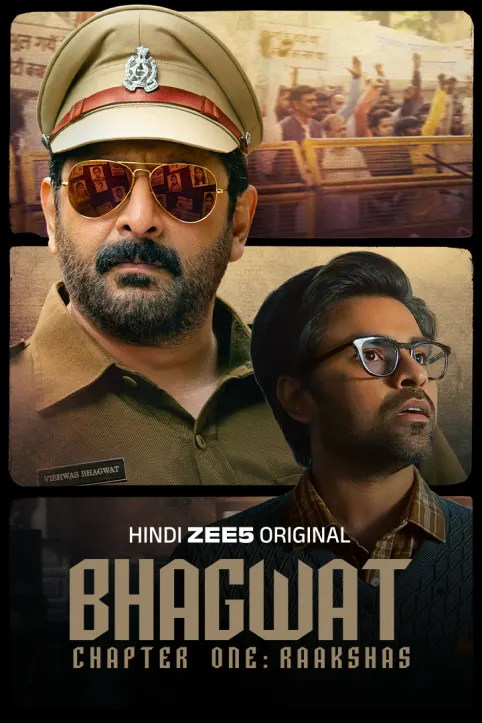 Bhagwat Chapter One - Raakshas Movie Bhagwat Chapter One - Raakshas Movie