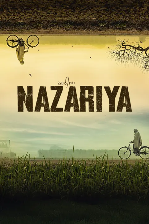 Nazariya Movie