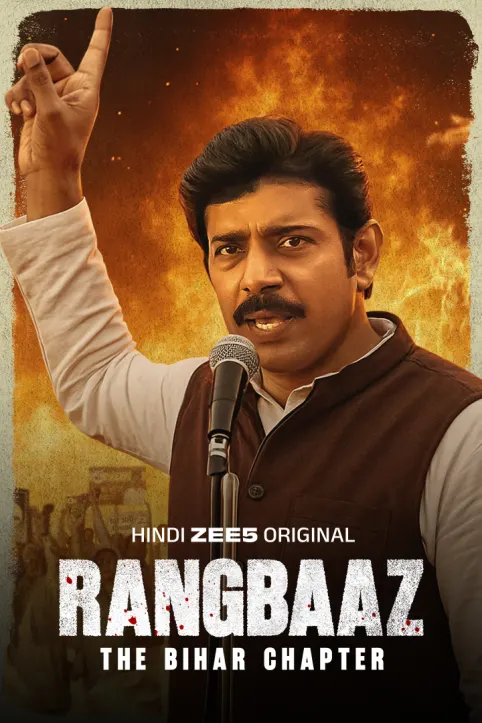Rangbaaz: The Bihar Chapter Movie