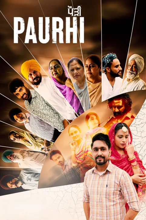 Paurhi Movie