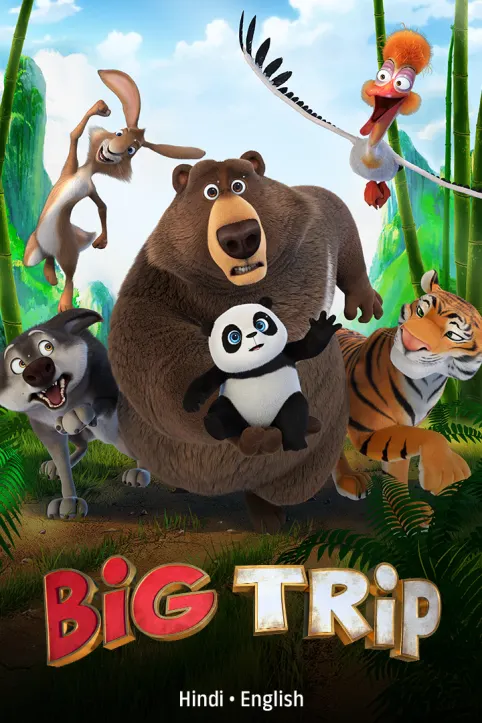 Big Trip Movie Big Trip Movie