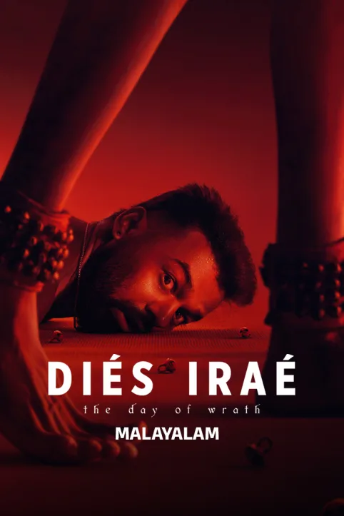 Dies Irae Movie