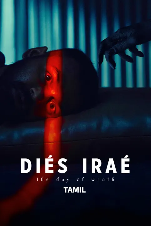 Dies Irae Movie Dies Irae Movie
