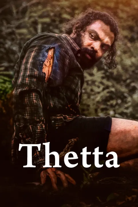 Thetta Movie