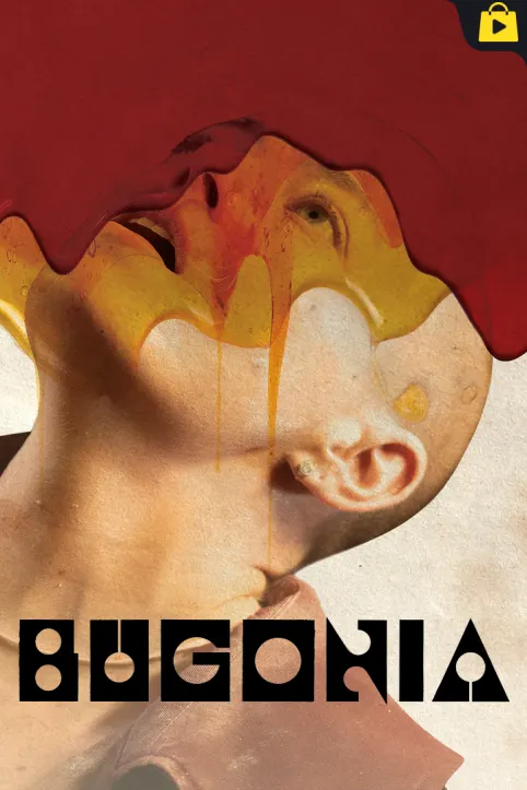Bugonia Movie