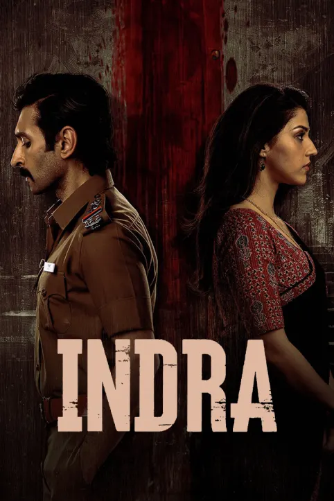 Indra Movie