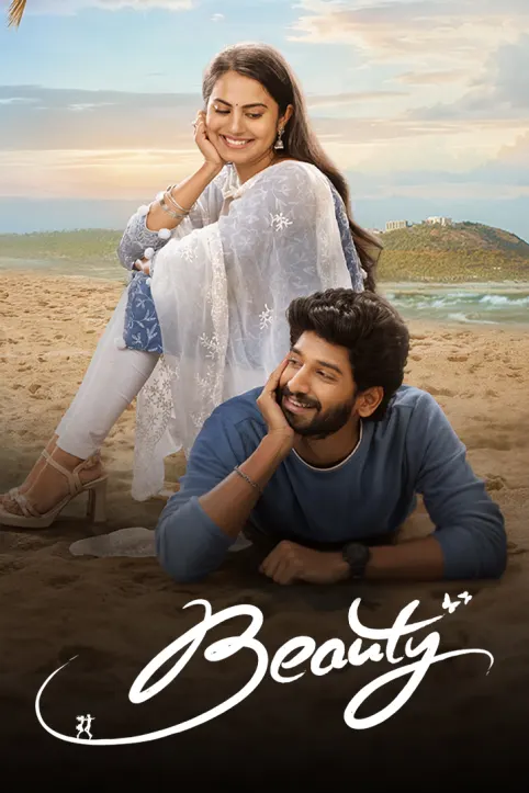 Beauty Movie Beauty Movie