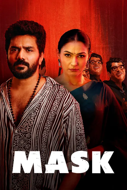 Mask Movie