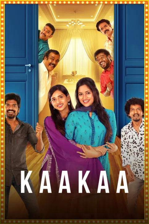 KaaKaa Movie KaaKaa Movie