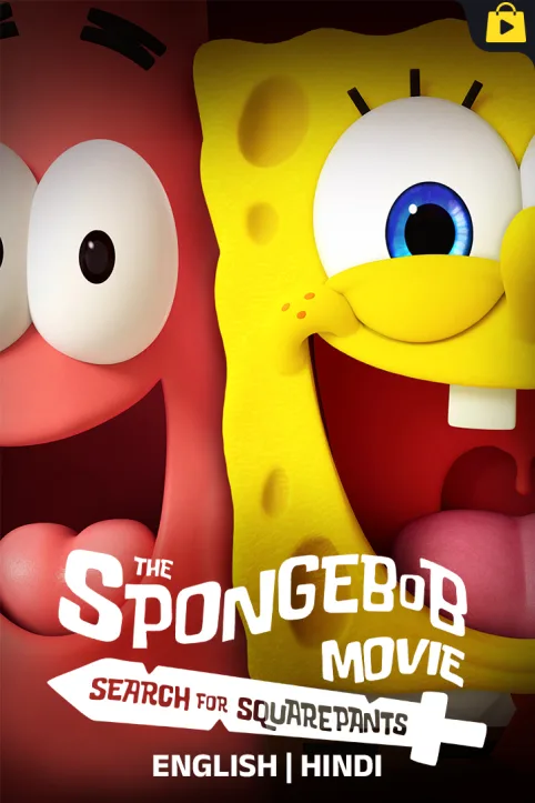 The SpongeBob Movie: Search for SquarePants Movie