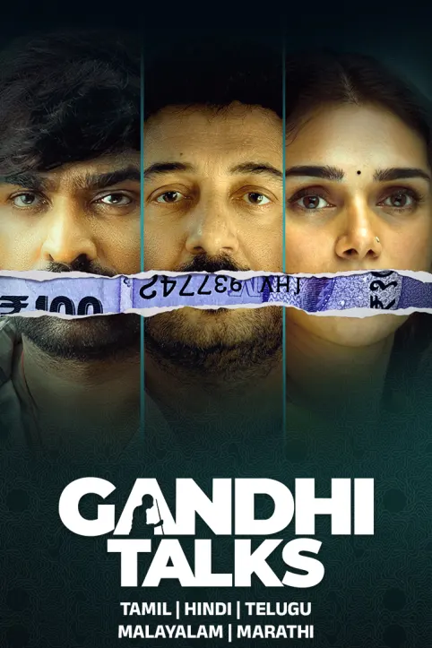 Gandhi Talks Movie