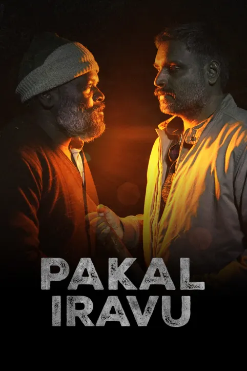 Pakal Iravu Movie