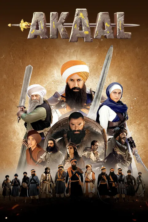 Akaal Movie