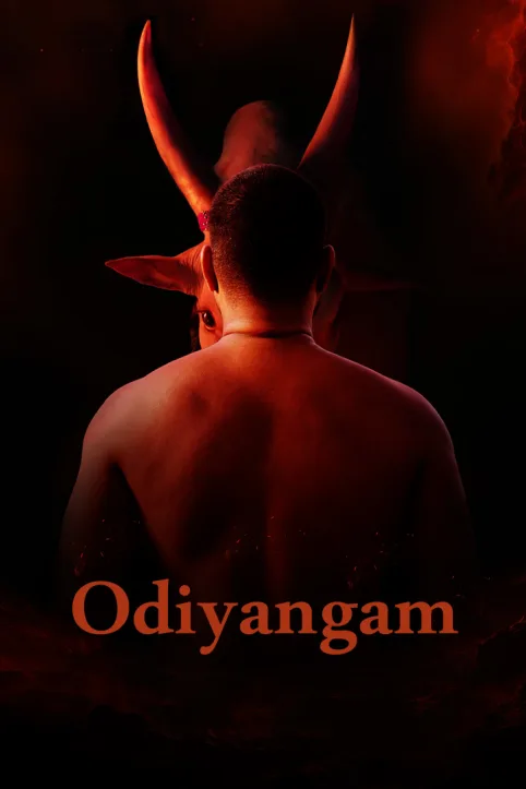 Odiyangam Movie
