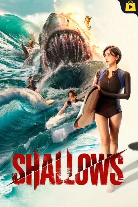 The Shallows Movie