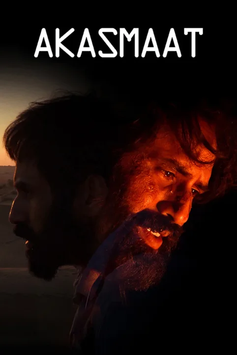 Akasmaat Movie