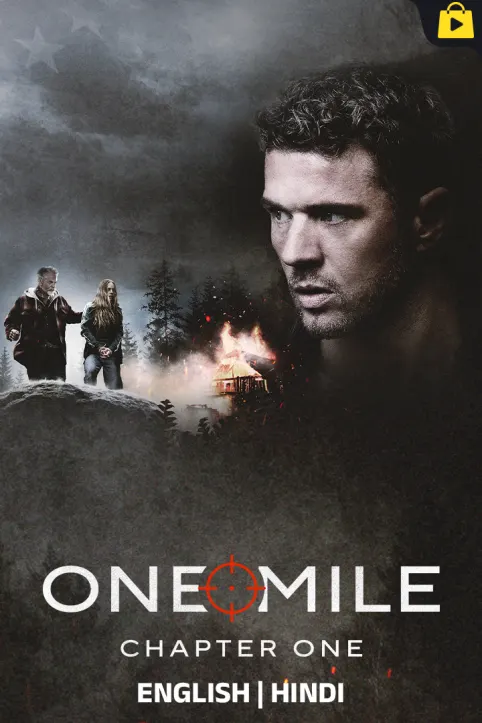 One Mile: Chapter One Movie