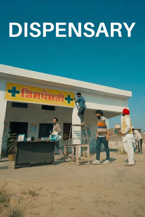 Dispensary Movie Dispensary Movie