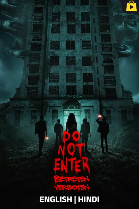Do Not Enter Movie