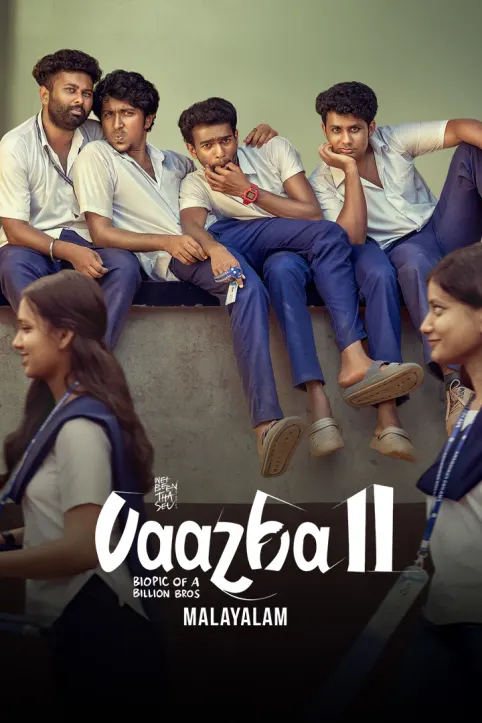 Vaazha II: Biopic of a Billion Bros Movie