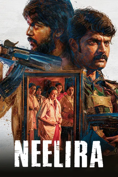 Neelira Movie