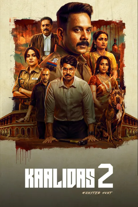 Kaalidas 2 Movie Kaalidas 2 Movie