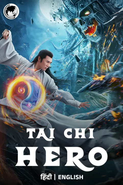 Tai Chi Hero Movie Tai Chi Hero Movie
