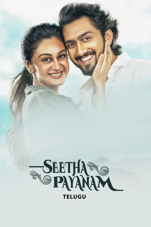 Seetha Payanam Movie Seetha Payanam Movie