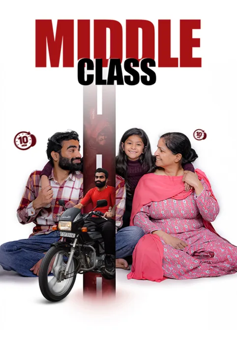 Middle Class Movie Middle Class Movie