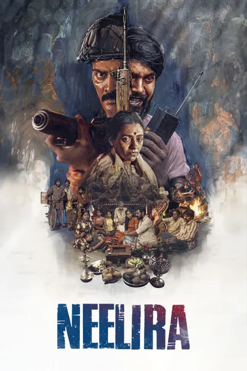 Neelira Movie Neelira Movie