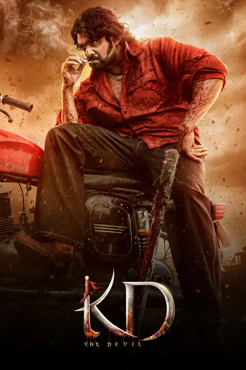 KD - The Devil Movie