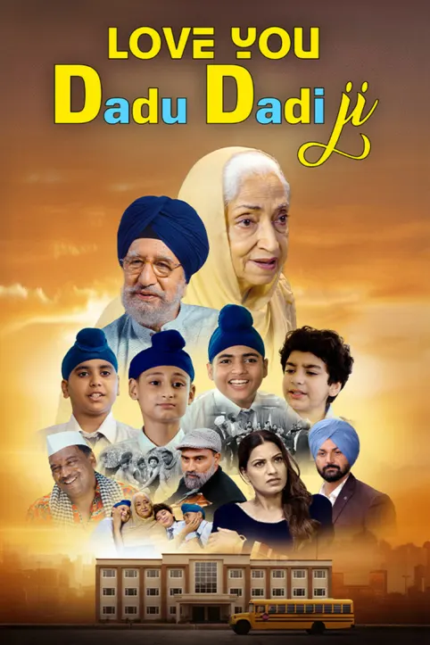 Love You Dadu Dadi Ji Movie Love You Dadu Dadi Ji Movie